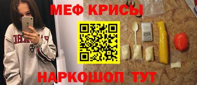 хмурый Нягань