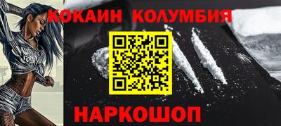 хмурый Нягань