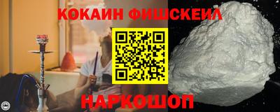 марки lsd Новозыбков