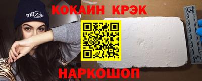 хмурый Нягань