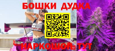 хмурый Нягань