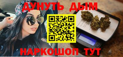марки lsd Новозыбков