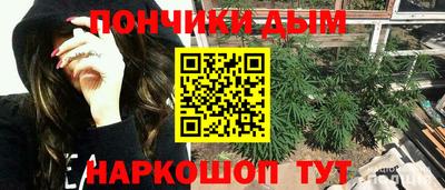 хмурый Нягань
