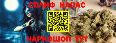 хмурый Нягань