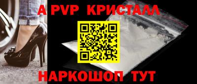 хмурый Нягань