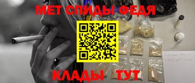 гидра Новодвинск