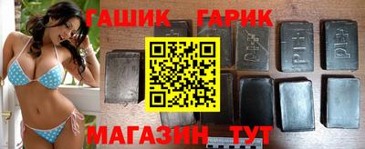 кокаин премиум Обнинск