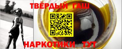 хмурый Нягань