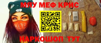 героин Обь